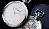 Vacheron Constantin: Collection Excellence Platine Patrimony Contemporaine pocket watch 