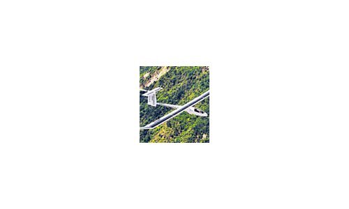 SEIKO. Leading the watch industry to a greener future