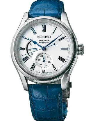 CREDOR SPRING DRIVE SONNERIE by Seiko