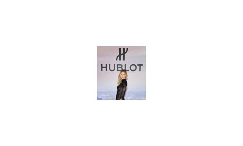 Hublot Welcomes Supermodel Bar Refaeli as New Brand Ambassador