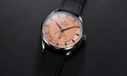 Zenith: a great auction result for a noble cause