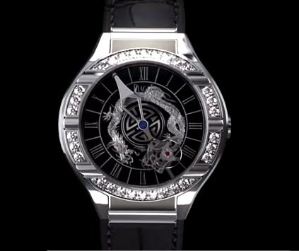 The House of Piaget Receives an Award for Creativity
