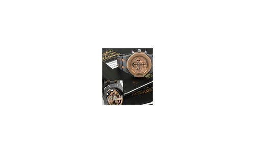 Antiquorum offers Unique Minute-Repeating Audemars Piguet & Vacheron Constantin Wristwatches in June New York auction