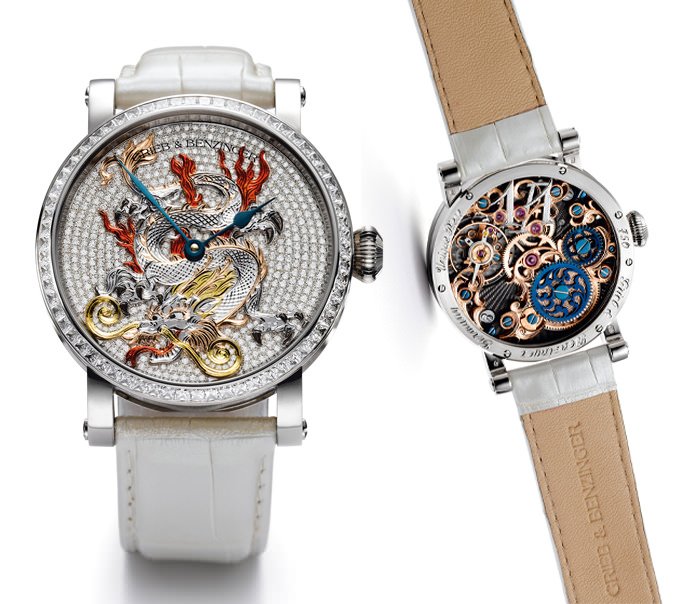 Grieb & Benzinger and Marcus Boutique's White Dragon Pavé Timepiece
