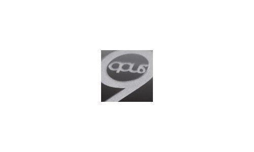 The collective laboratories of watchmaking 
