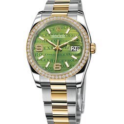 OYSTER PERPETUAL DATEJUST by Rolex
