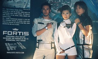Fortis Celebrates its 90th Anniversary in Taiwan