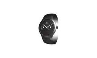 Obaku Harmony&#x00AE; watches – now at the Aros art museum