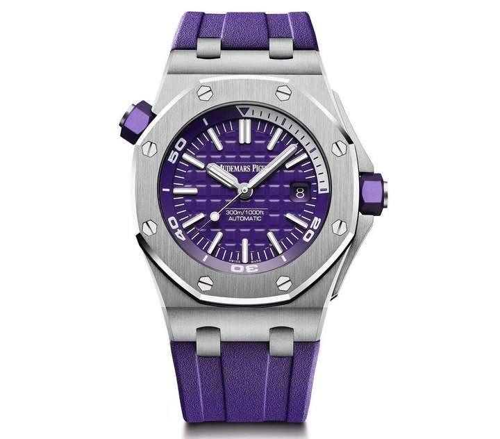 Audemars Piguet Royal Oak Offshore Diver