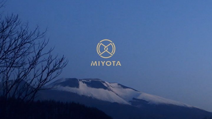 Mount Asama, near Miyota's Saku factory