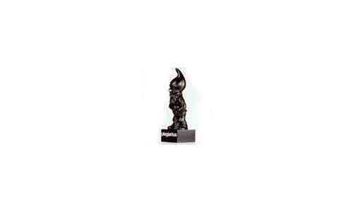 This year's Black Gnome award goes to a Fortis copy