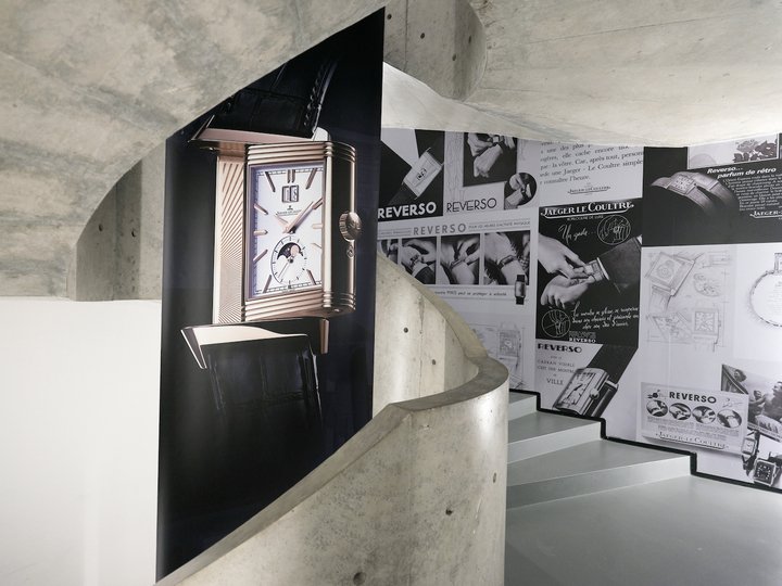 Jaeger-LeCoultre opens the ‘Reverso Stories' exhibition in Shanghai 