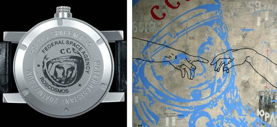 Fortis special 50th anniversary Yuri Gagarin editon