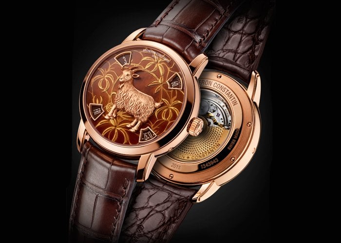 Métiers d'Art - The Legend of the Chinese Zodiac 2015, year of the goat by Vacheron Constantin
