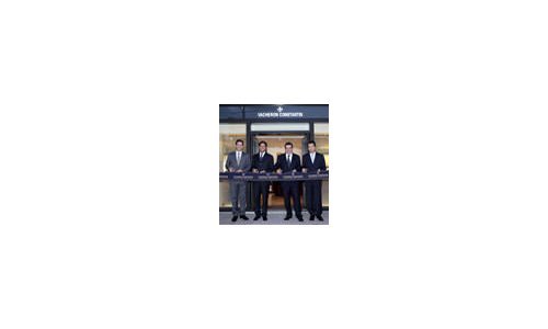 Vacheron Constantin unveils its Flagship Boutique at 1881 Heritage 