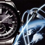 Seiko Astron GPS Solar, the world's first GPS Solar watch