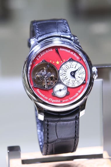 Grand Opening F.P. Journe Boutique in Beijing
