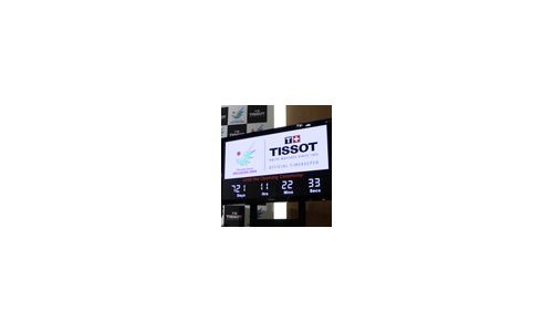 Tissot becomes Official Timekeeper of 17th Asian Games Incheon 2014