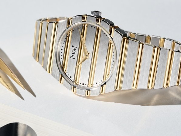 Piaget unveils the Polo 79 Two-Tone
