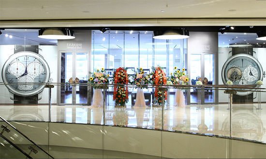Grand Opening F.P. Journe Boutique in Beijing