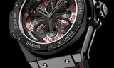 Hublot King Power Unico GMT