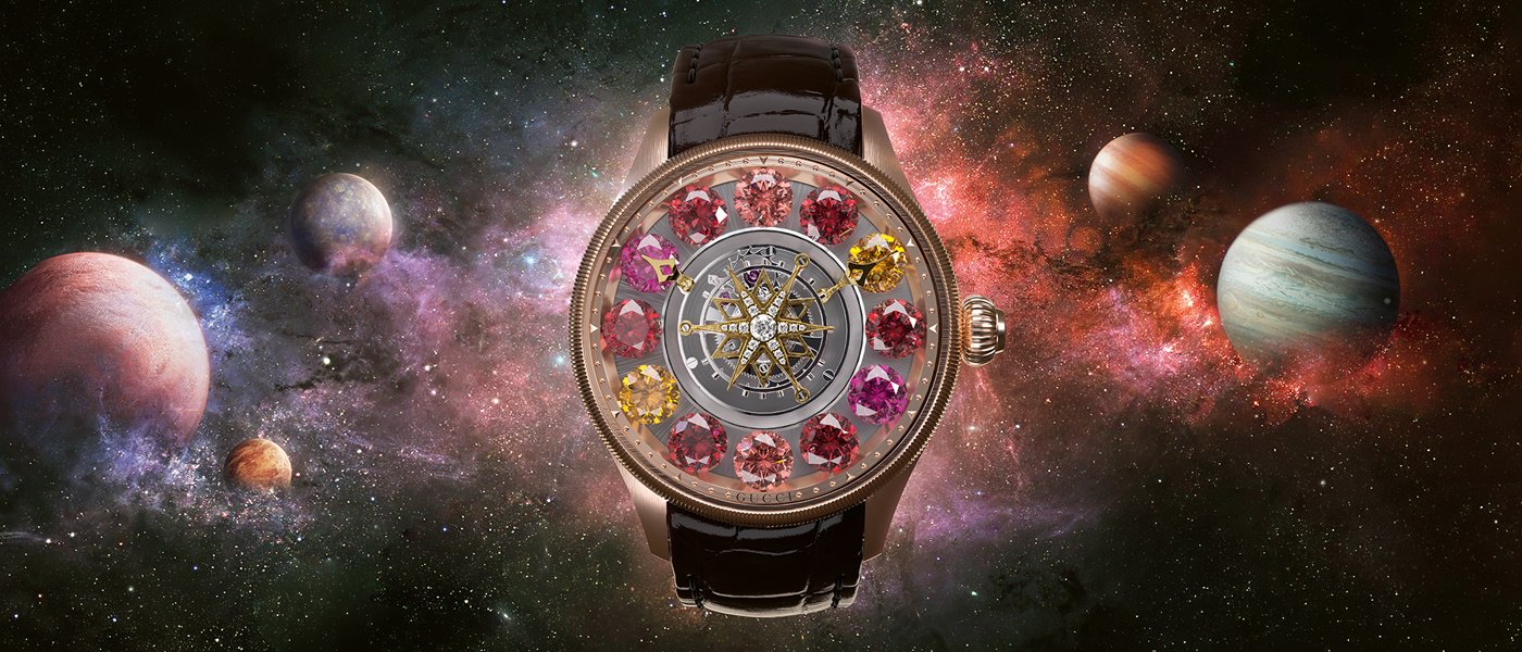 Gucci High Watchmaking: an adventure through time and space