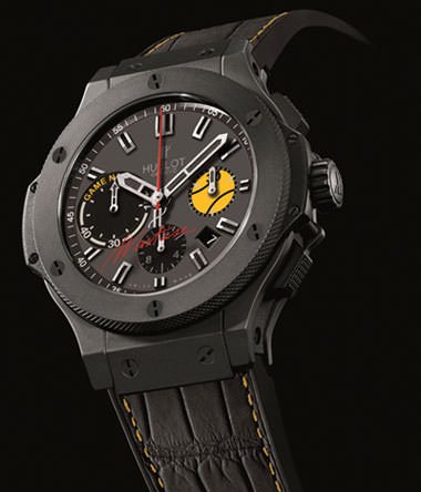 Hublot new bond street shop