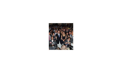 Only Watch Charity Auction achieves €4.5 million