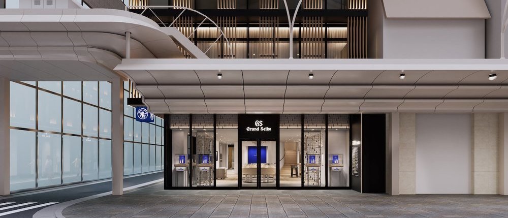 Grand Seiko opens Kyoto's flagship boutique