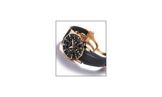  The very racy Admiral's Cup Chronograph 44