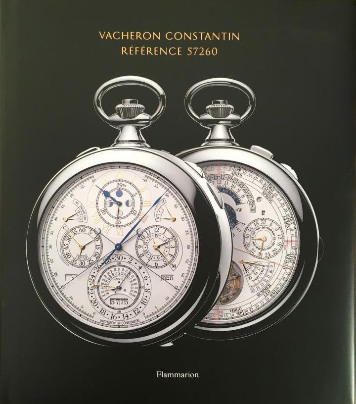 VACHERON CONSTANTIN, REFERENCE 57260