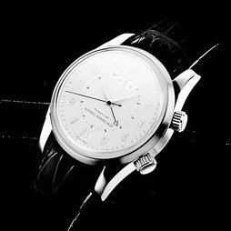 GIRARD-PERREGAUX - Traveller II