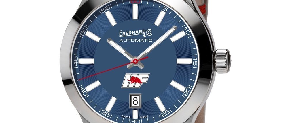 Lancia and Eberhard & Co. introduce the Lancia HF Limited Edition