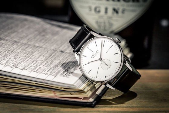 Introducing the “Ace x Nomos 100 Years De Stijl” limited edition 