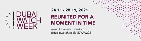 Dubai Watch Week returns in 2021