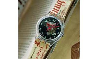 Dada and Swatch