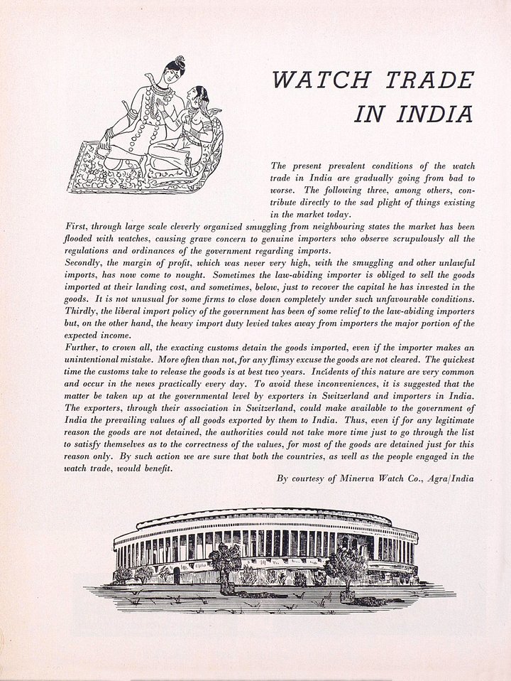 The debate surrounding entry taxes on the Indian market is nothing new, as illustrated by this archive from the Europa Star publication for India, from 1955.