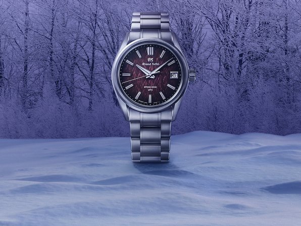 Grand Seiko unveils Spring Drive U.F.A. Limited Edition – SLGB005