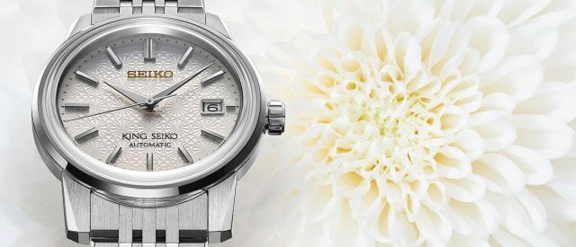 An introduction to the latest King Seiko 