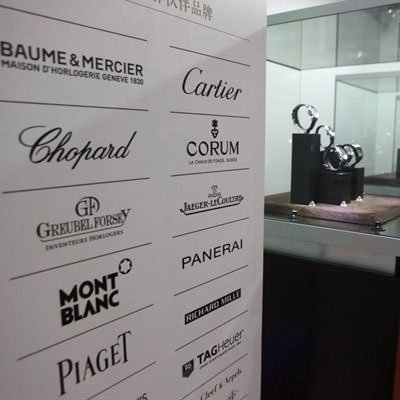The Fondation de la Haute Horlogerie is five years old
