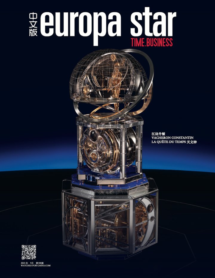 New issue “The Great Masters of Watchmaking”