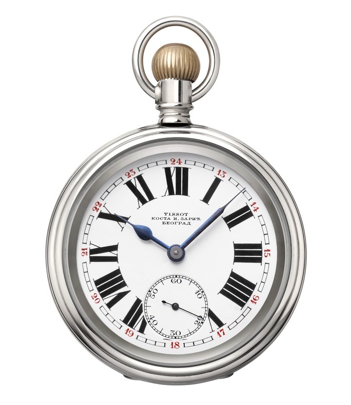 Tissot Serbian railway watch, 1926. Tissot Museum Collection, E00016583. 