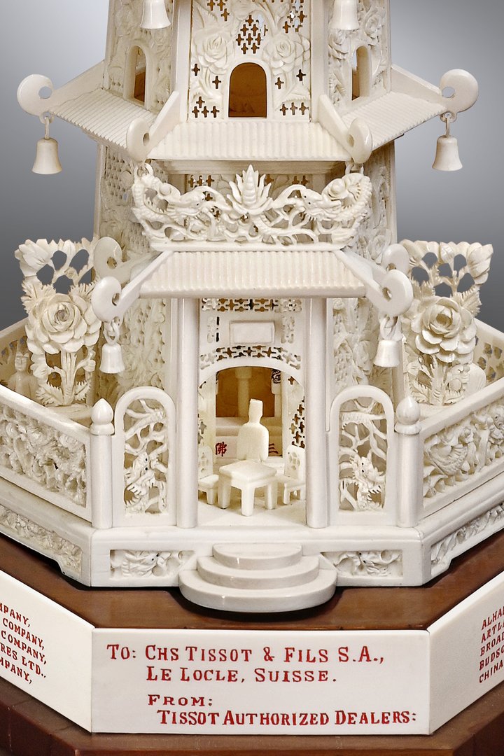 Tissot Pagoda (detail)