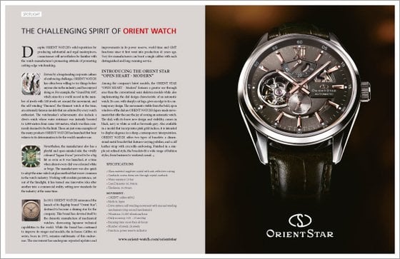 THE CHALLENGING SPIRIT OF ORIENT WATCH