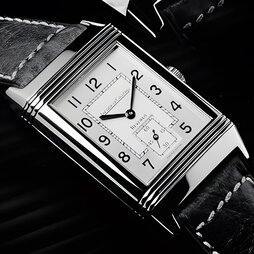 JAEGER-LECOULTRE “Reverso Grande Taille”