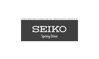 Ananta - The cutting edge of SEIKO