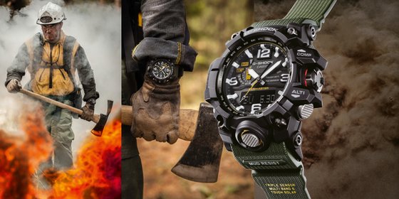 Professionally tough: the new G-SHOCK MUDMASTER 