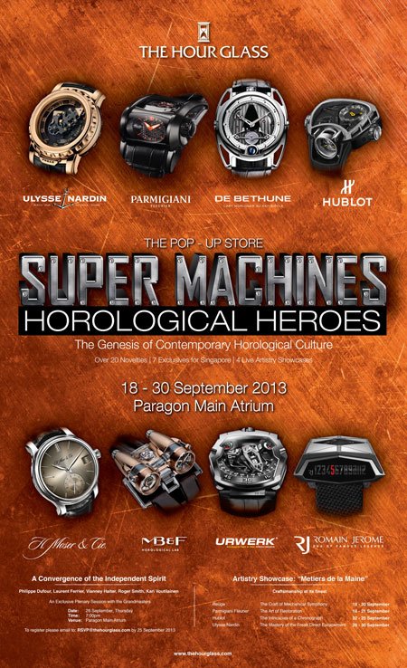 The Hour Glass Presents “Supermachines Horological Heroes”