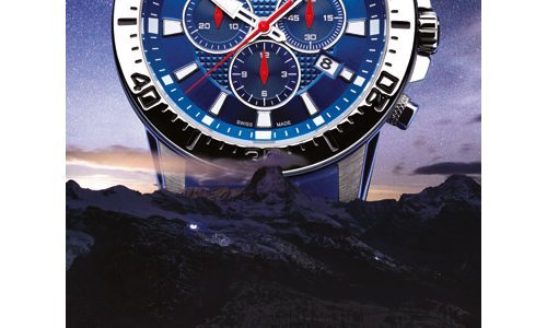 GALLERY - Chronomania