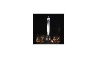 The Place Vend&#x00F4;me does not feel the pain